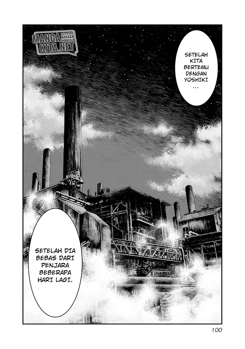 Out (Mizuta Makoto) Chapter 69 - halaman 16