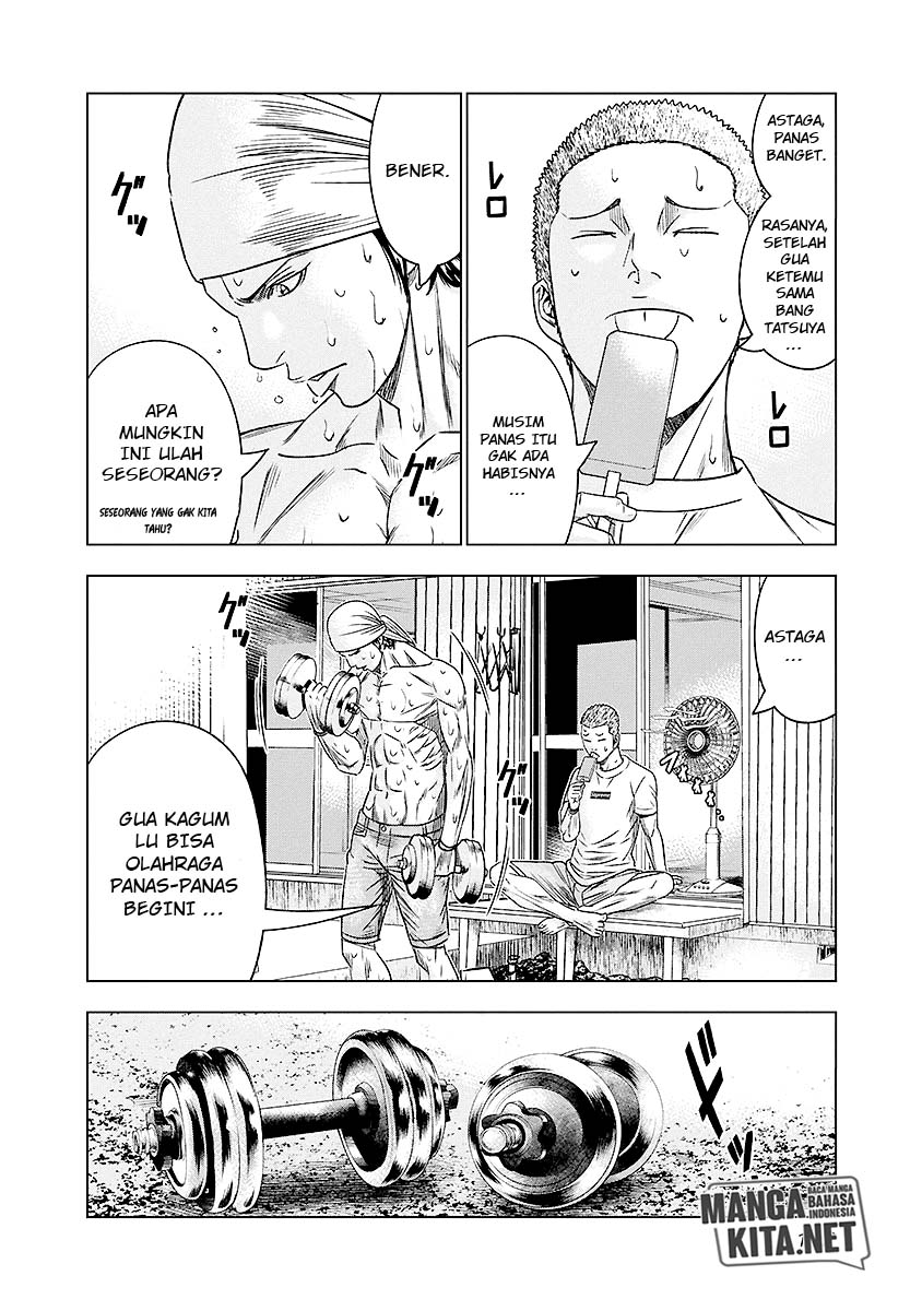 Out (Mizuta Makoto) Chapter 69 - halaman 18