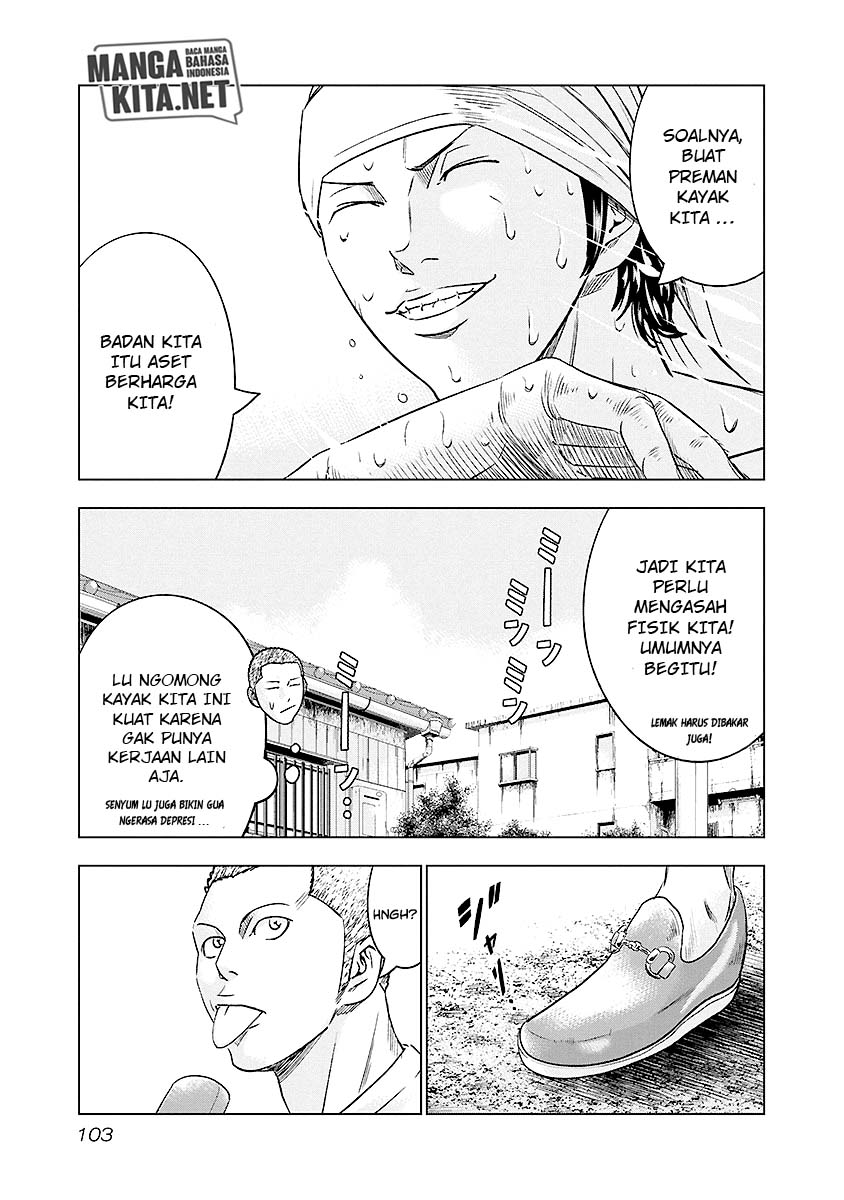 Out (Mizuta Makoto) Chapter 69 - halaman 19