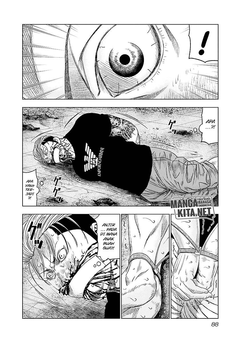 Out (Mizuta Makoto) Chapter 69 - halaman 4