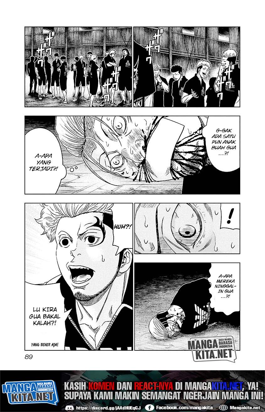 Out (Mizuta Makoto) Chapter 69 - halaman 5