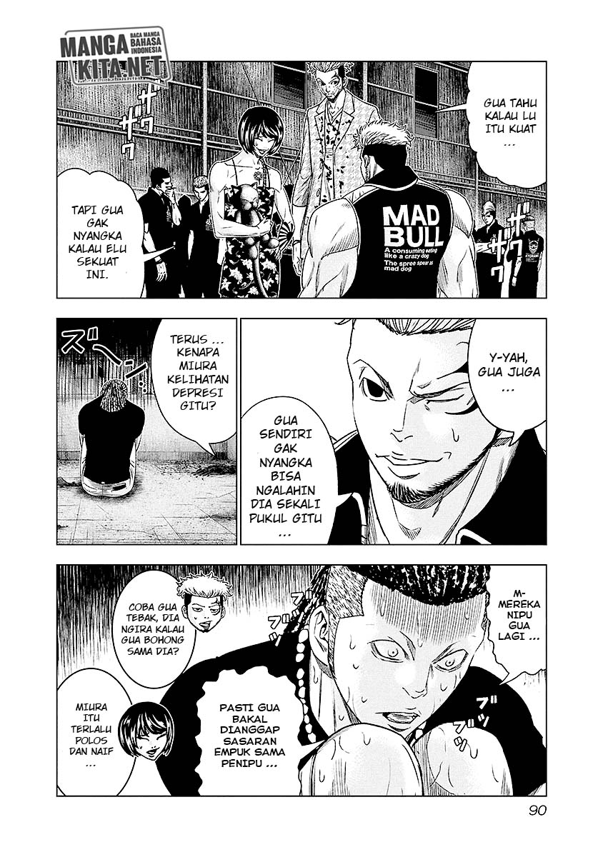 Out (Mizuta Makoto) Chapter 69 - halaman 6
