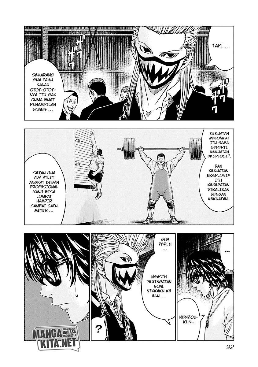 Out (Mizuta Makoto) Chapter 69 - halaman 8