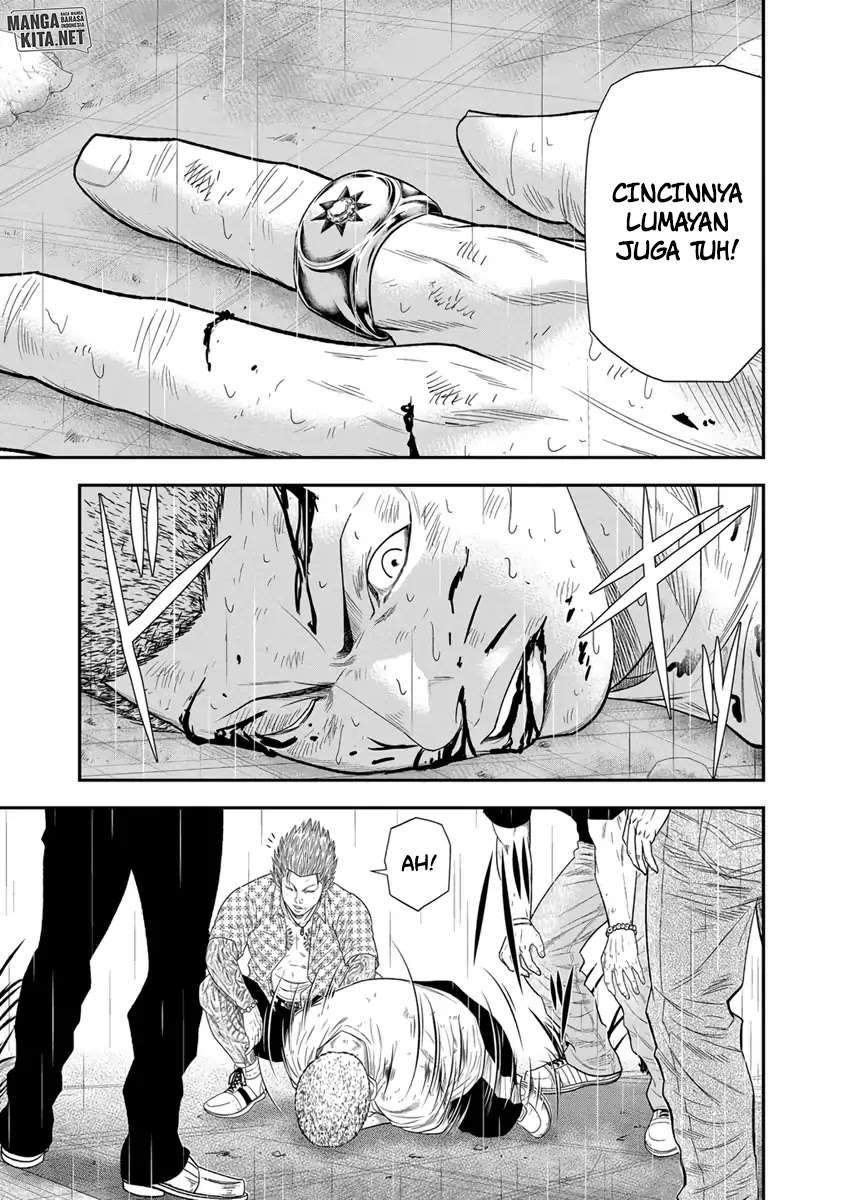 Out (Mizuta Makoto) Chapter 7 - halaman 10