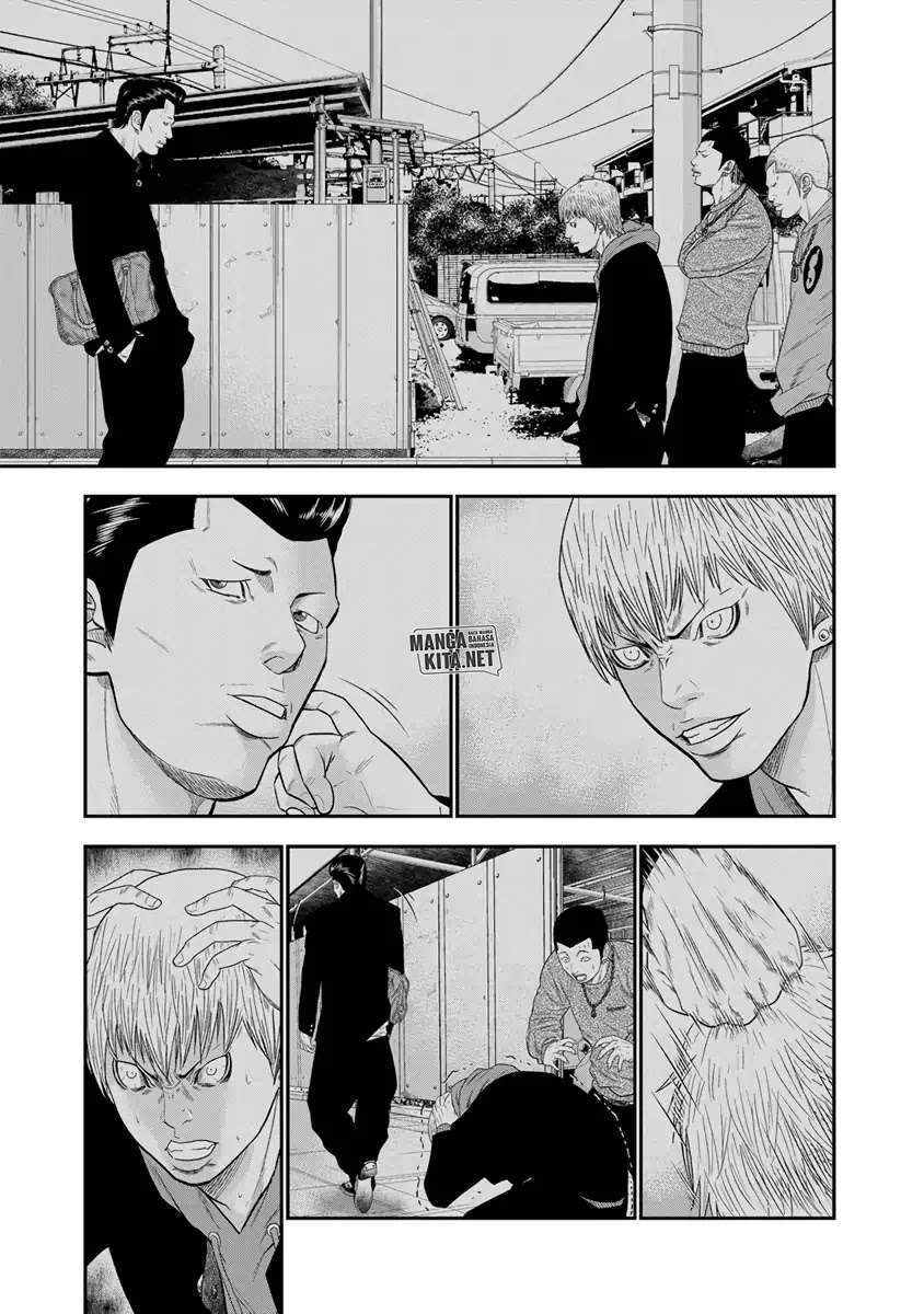Out (Mizuta Makoto) Chapter 7 - halaman 14