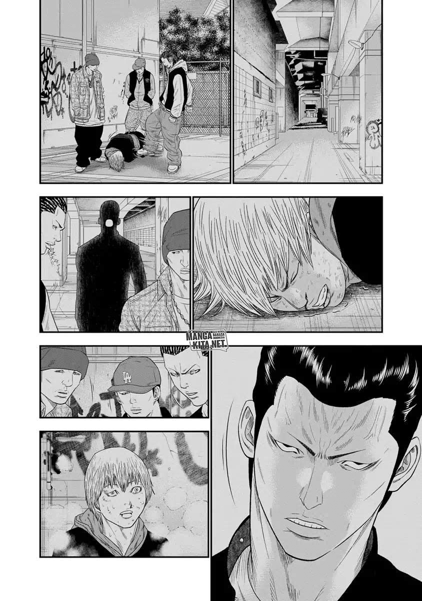 Out (Mizuta Makoto) Chapter 7 - halaman 15
