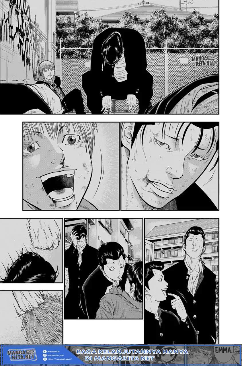 Out (Mizuta Makoto) Chapter 7 - halaman 16