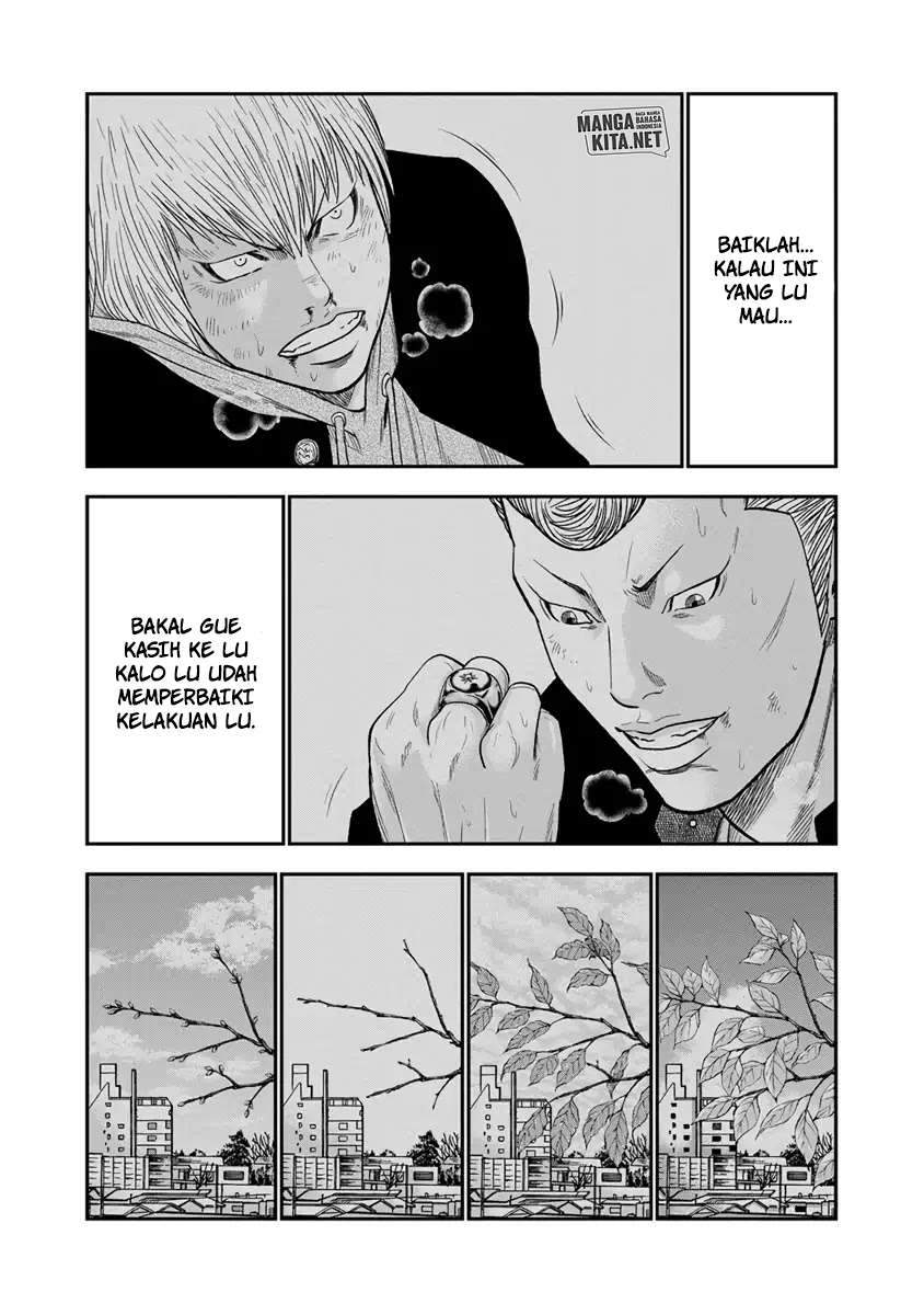 Out (Mizuta Makoto) Chapter 7 - halaman 18
