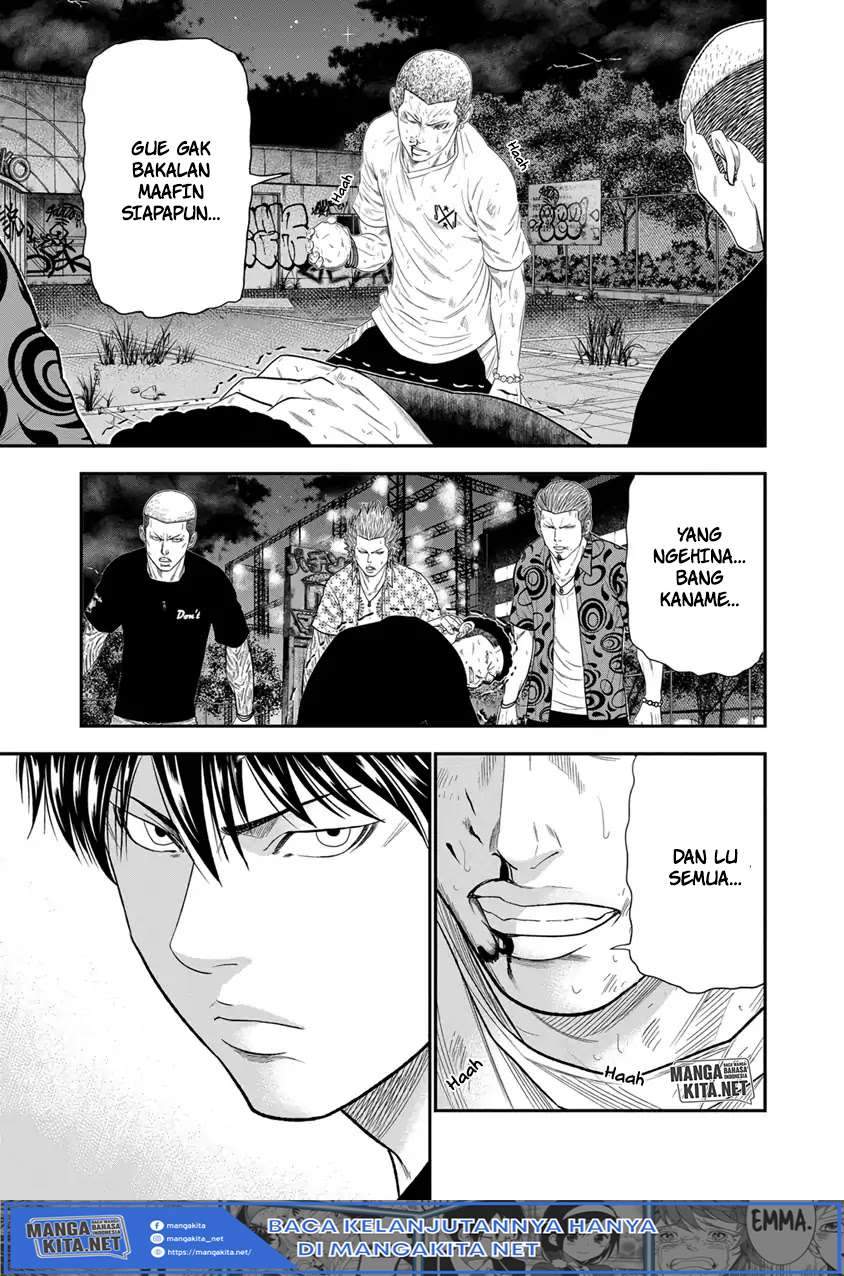 Out (Mizuta Makoto) Chapter 7 - halaman 2