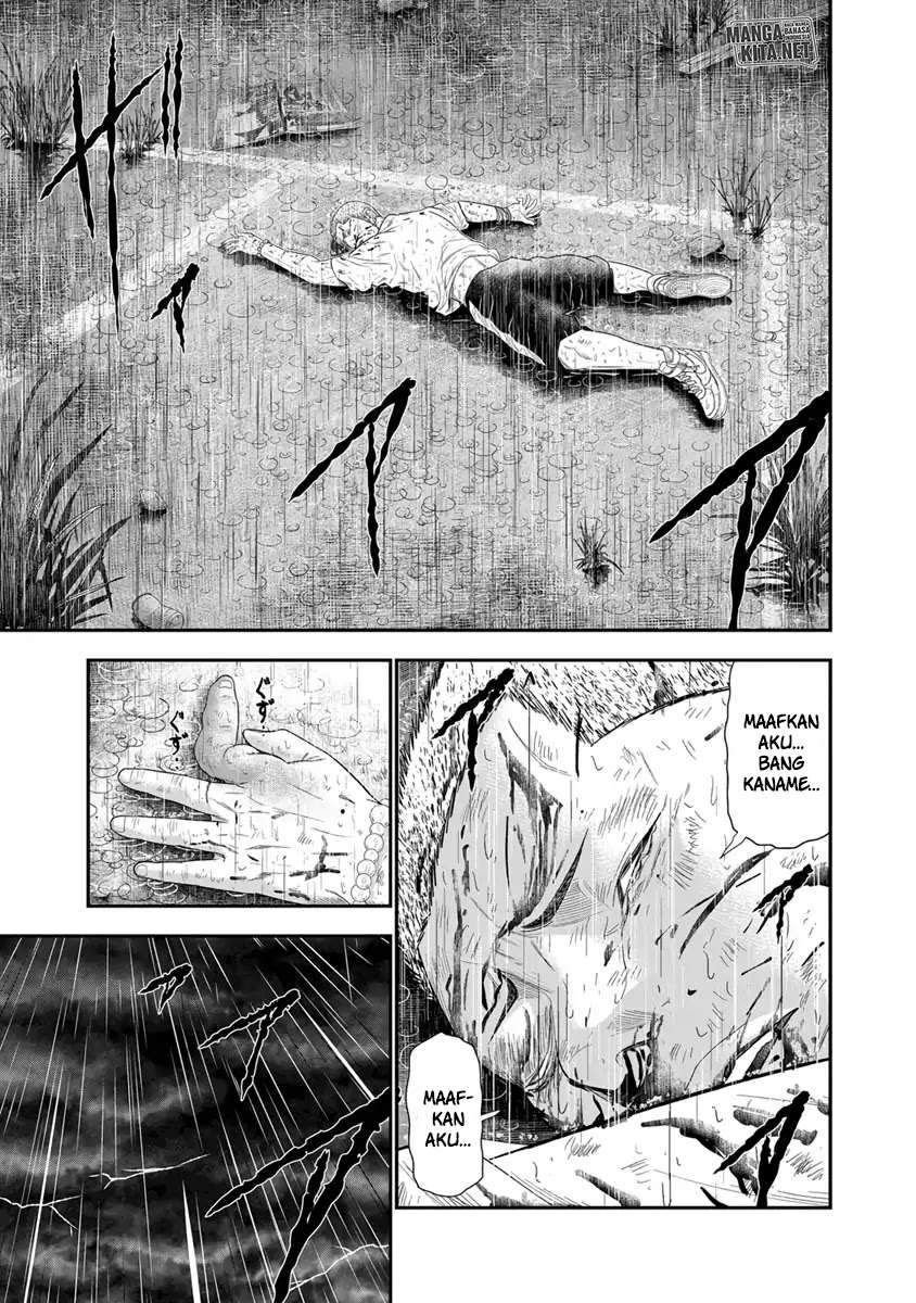 Out (Mizuta Makoto) Chapter 7 - halaman 20