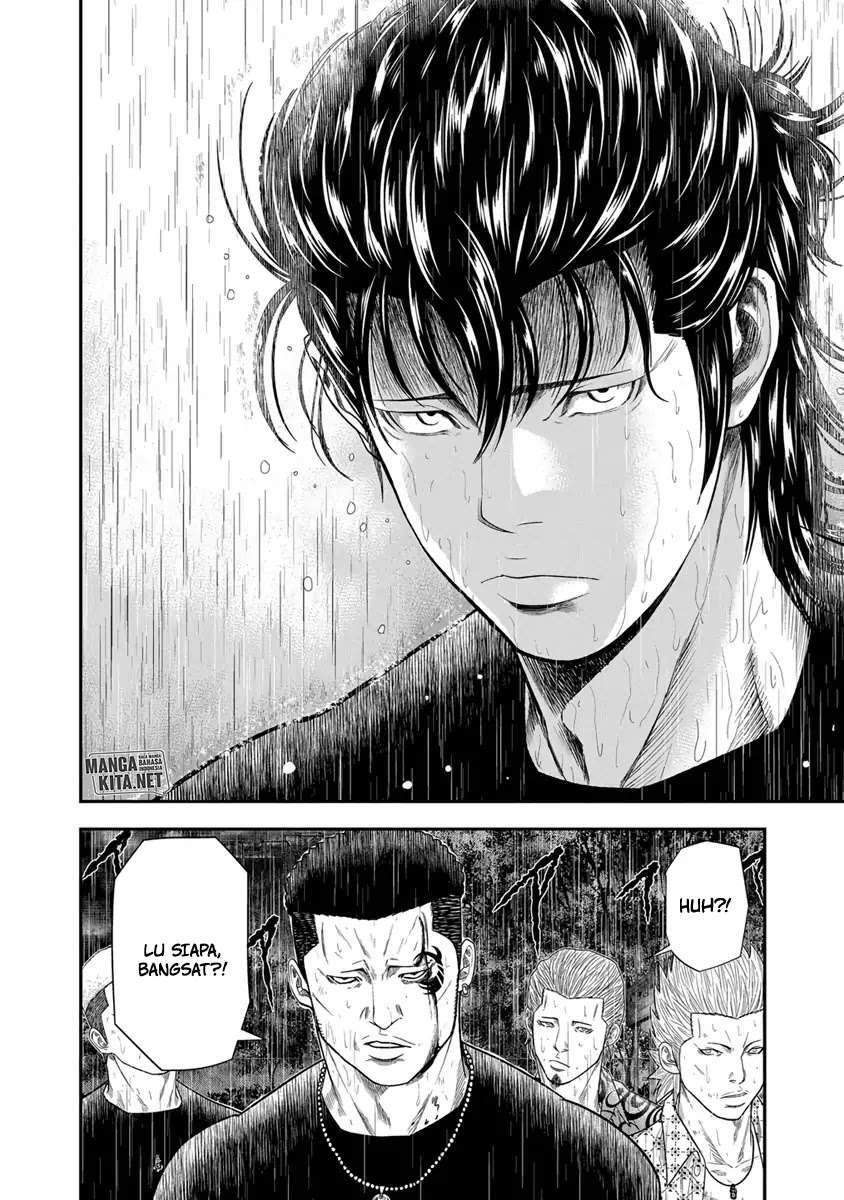 Out (Mizuta Makoto) Chapter 7 - halaman 24