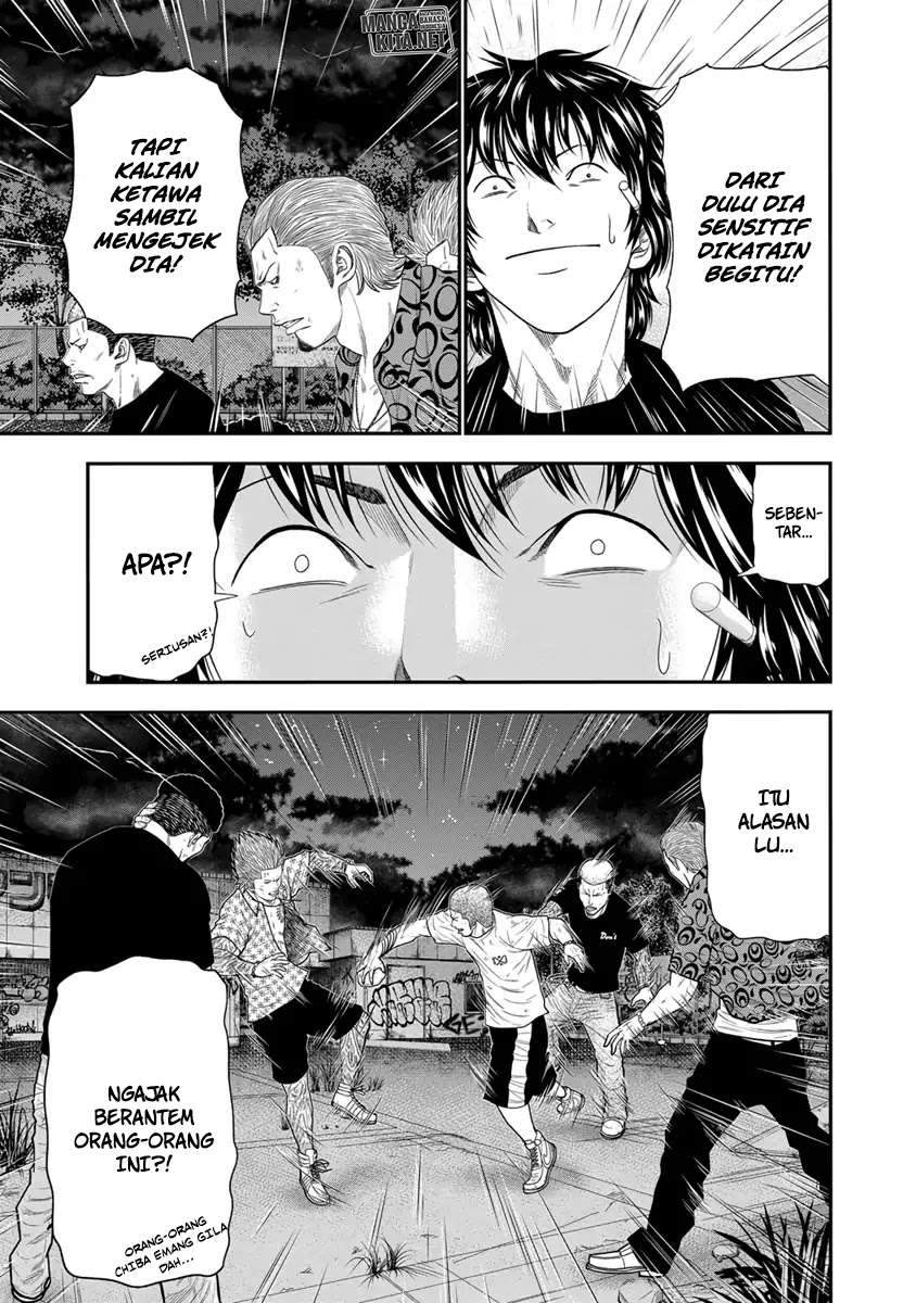 Out (Mizuta Makoto) Chapter 7 - halaman 4