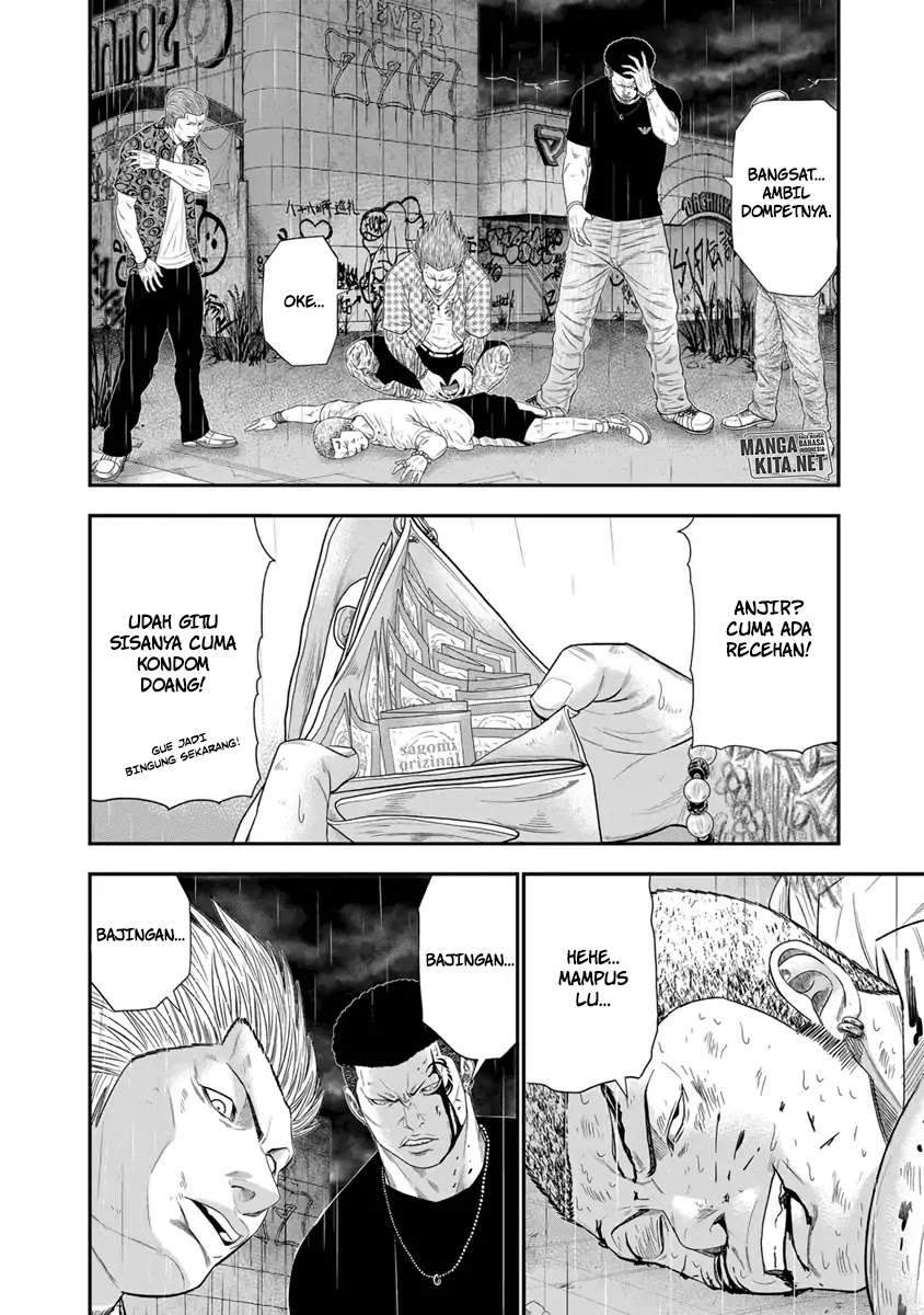Out (Mizuta Makoto) Chapter 7 - halaman 9