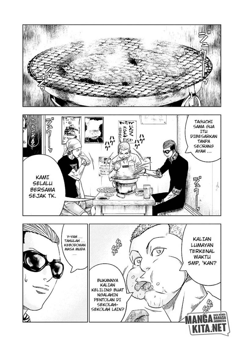Out (Mizuta Makoto) Chapter 70 - halaman 11