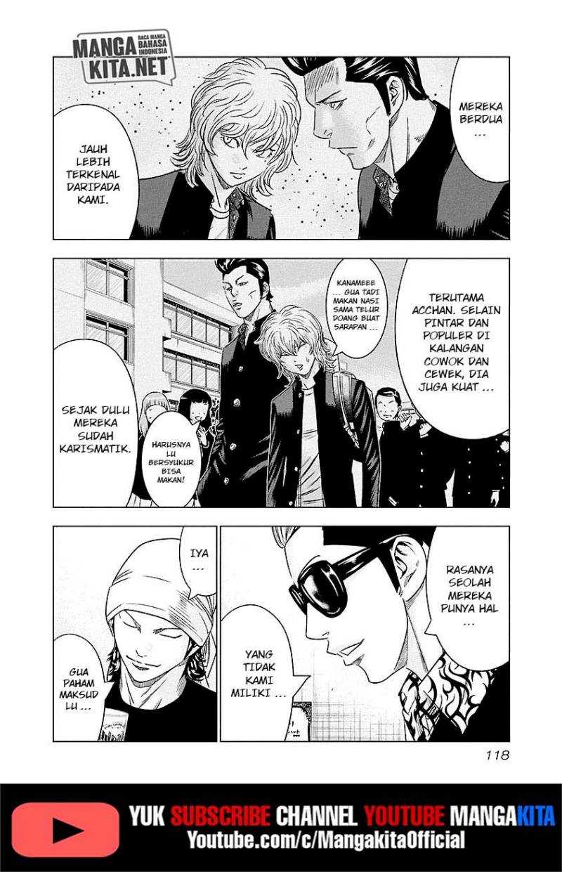 Out (Mizuta Makoto) Chapter 70 - halaman 13
