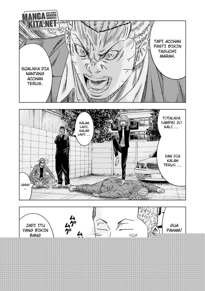 Out (Mizuta Makoto) Chapter 70 - halaman 14