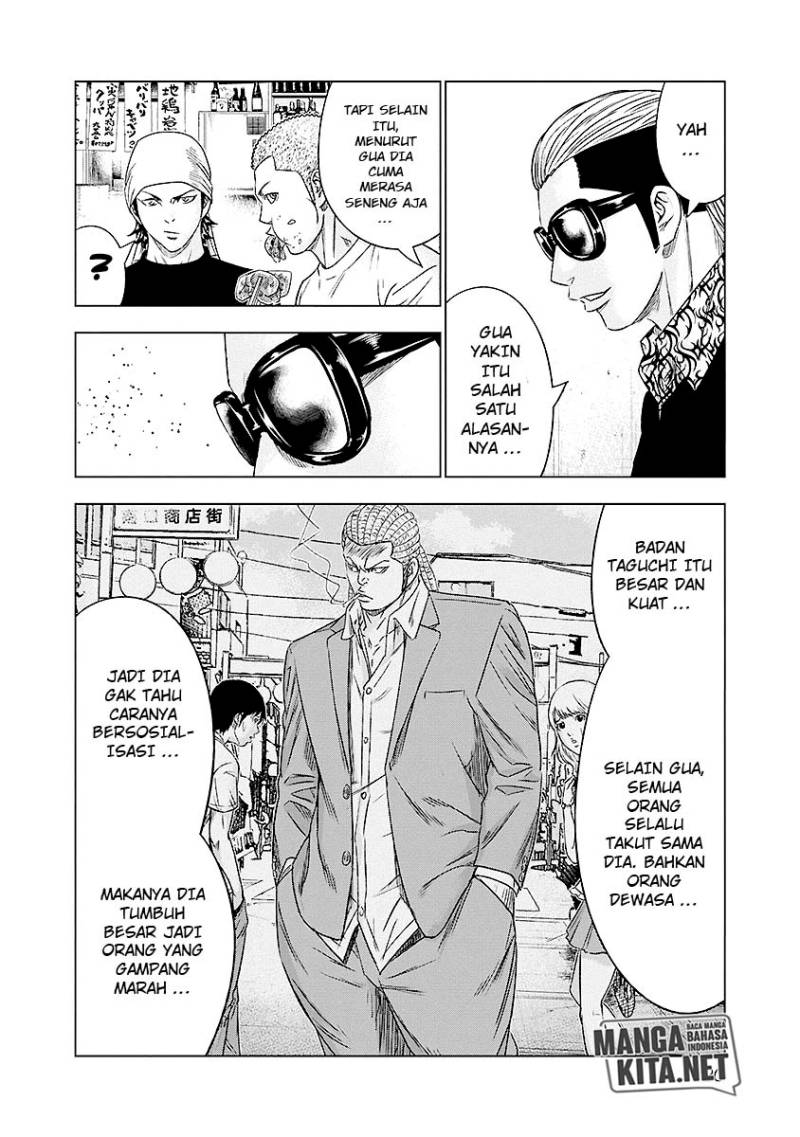 Out (Mizuta Makoto) Chapter 70 - halaman 15