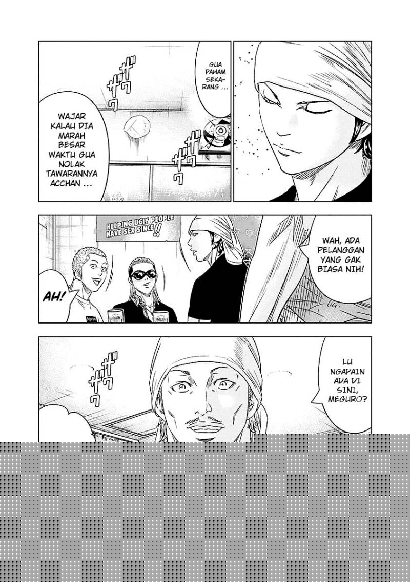Out (Mizuta Makoto) Chapter 70 - halaman 19