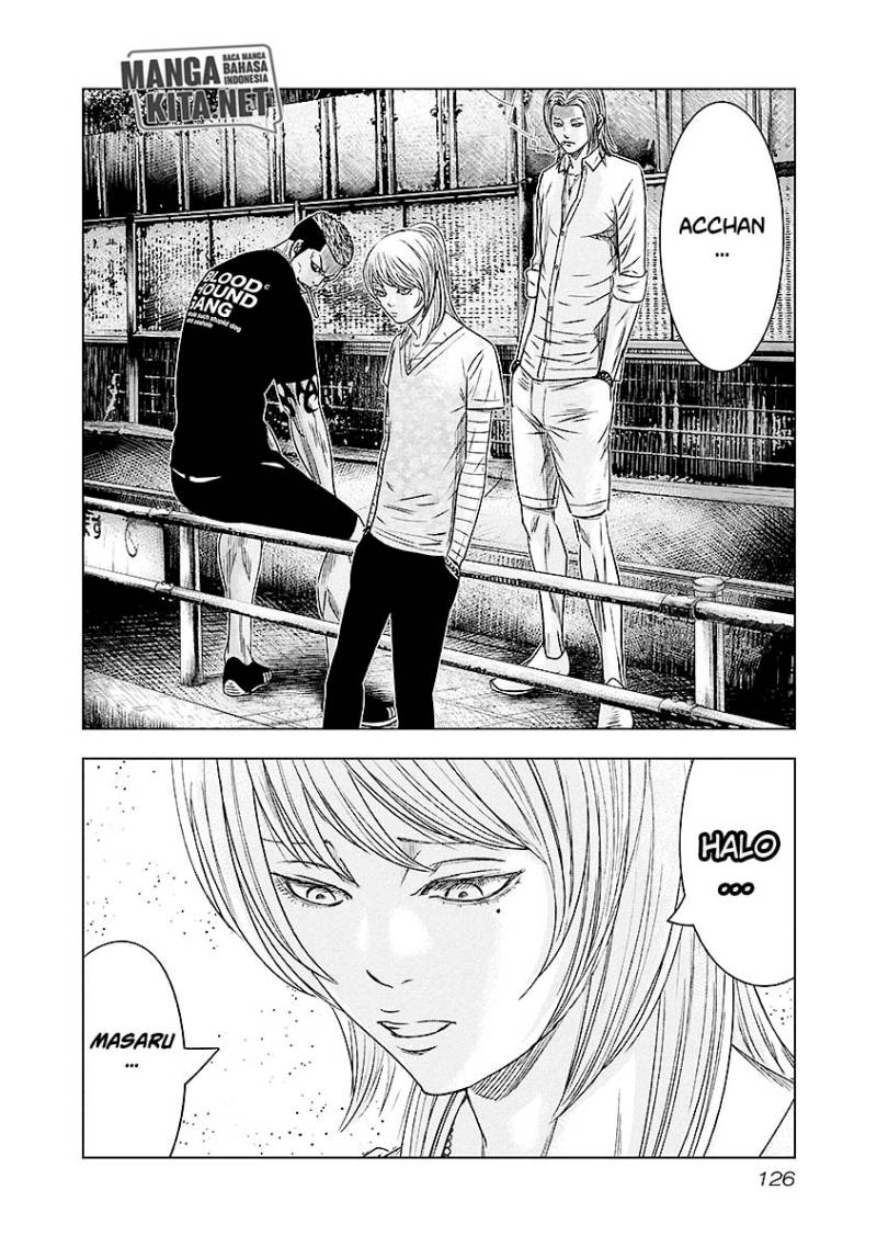 Out (Mizuta Makoto) Chapter 70 - halaman 21