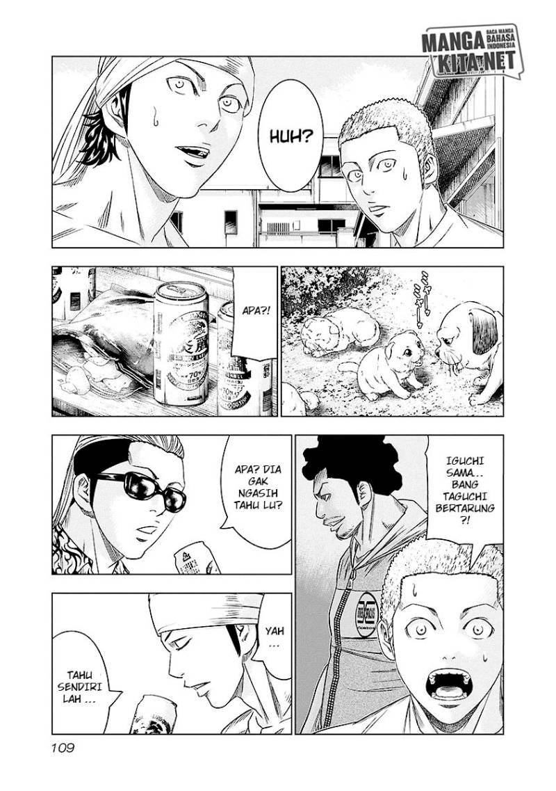 Out (Mizuta Makoto) Chapter 70 - halaman 4
