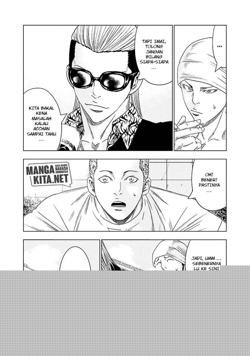 Out (Mizuta Makoto) Chapter 70 - halaman 6