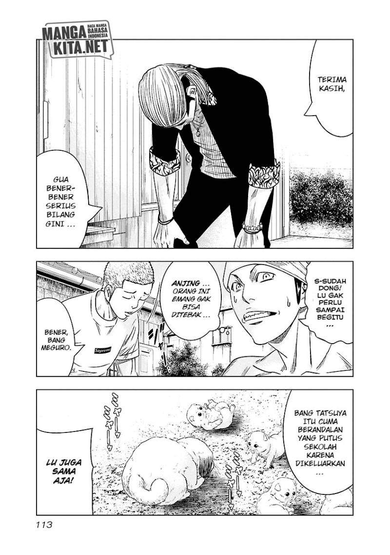 Out (Mizuta Makoto) Chapter 70 - halaman 8