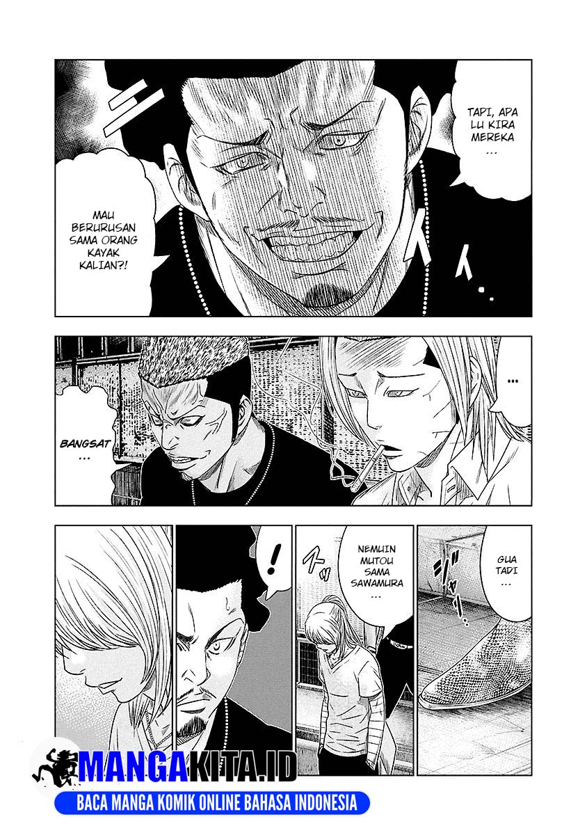 Out (Mizuta Makoto) Chapter 71 - halaman 10