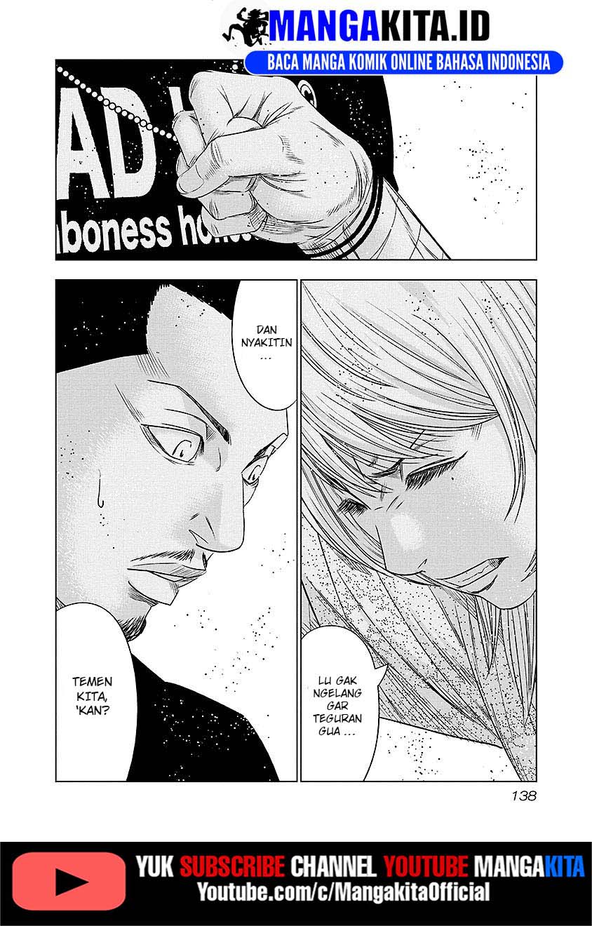Out (Mizuta Makoto) Chapter 71 - halaman 13