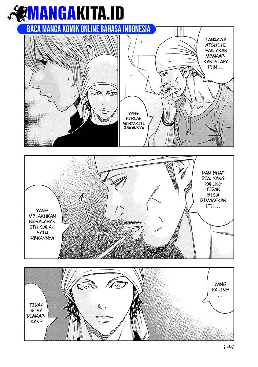 Out (Mizuta Makoto) Chapter 71 - halaman 19