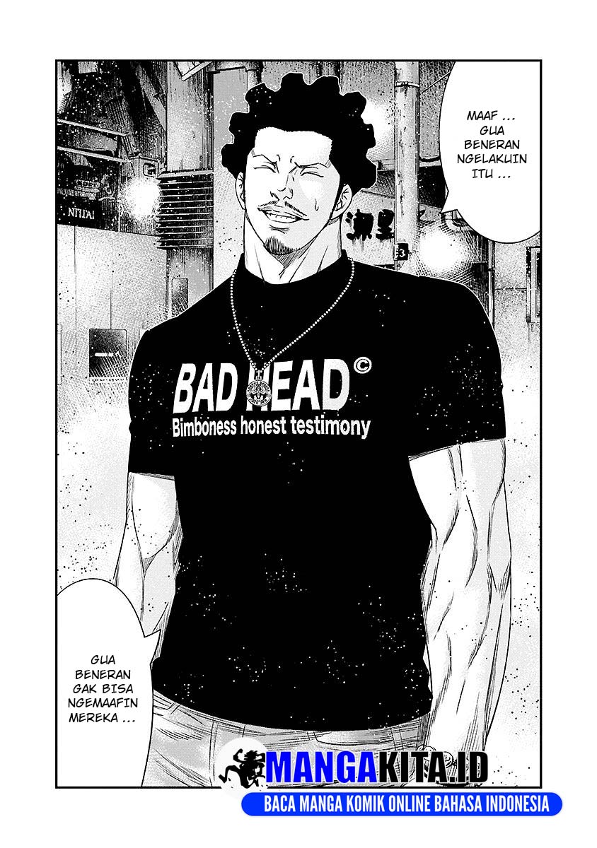 Out (Mizuta Makoto) Chapter 71 - halaman 21
