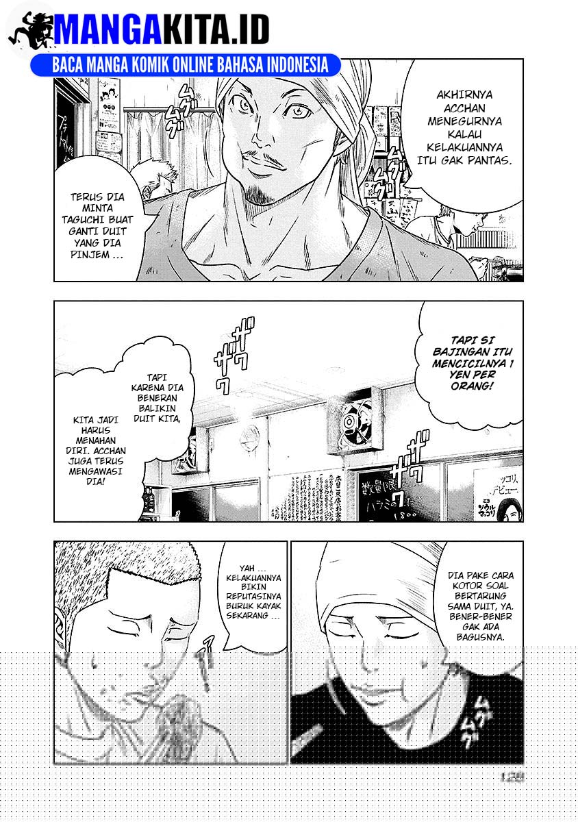 Out (Mizuta Makoto) Chapter 71 - halaman 3