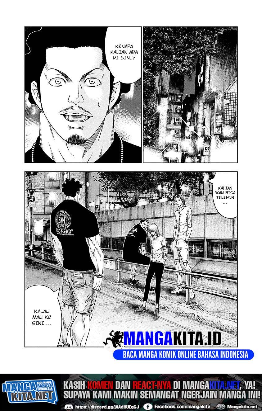 Out (Mizuta Makoto) Chapter 71 - halaman 5
