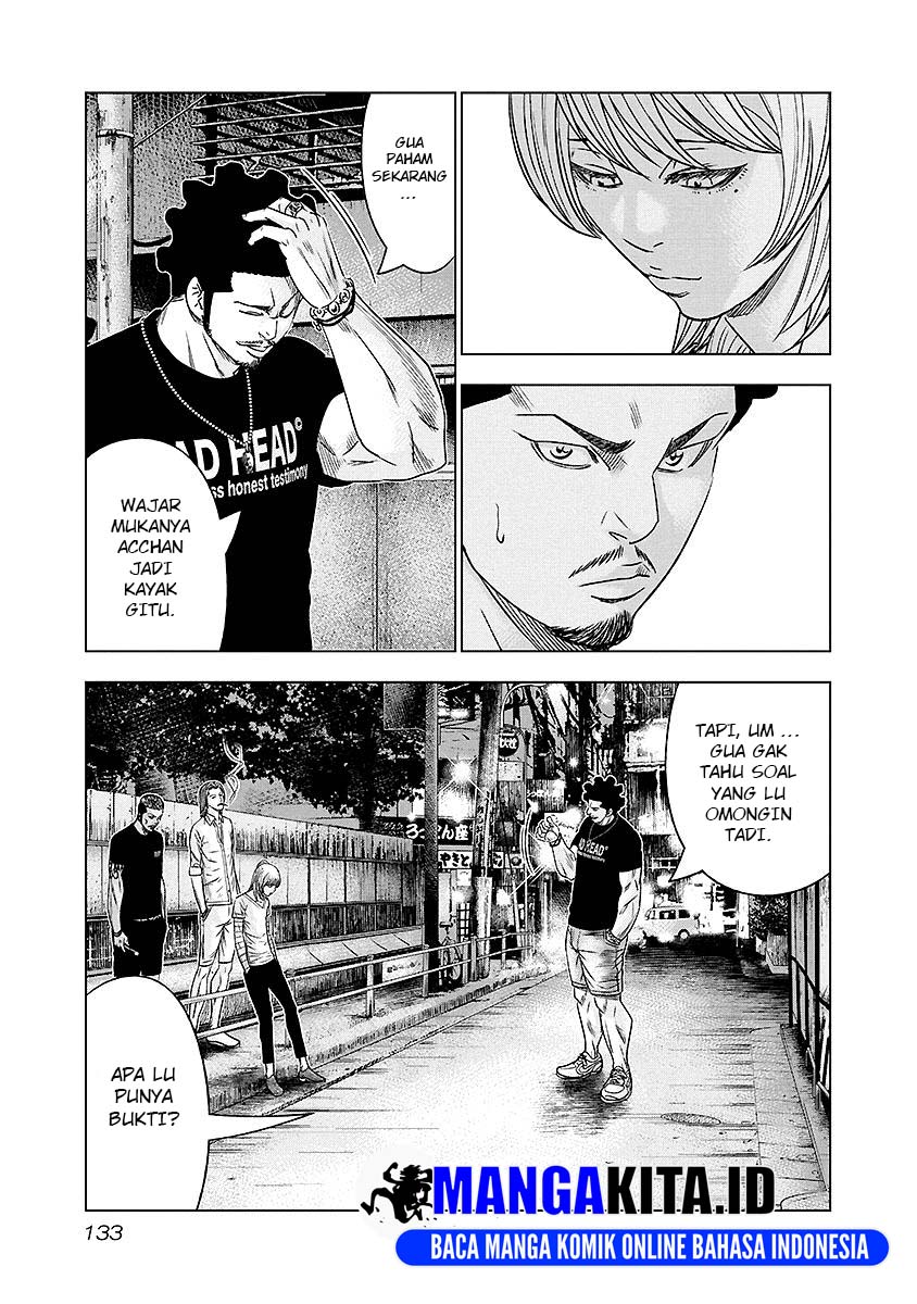 Out (Mizuta Makoto) Chapter 71 - halaman 8