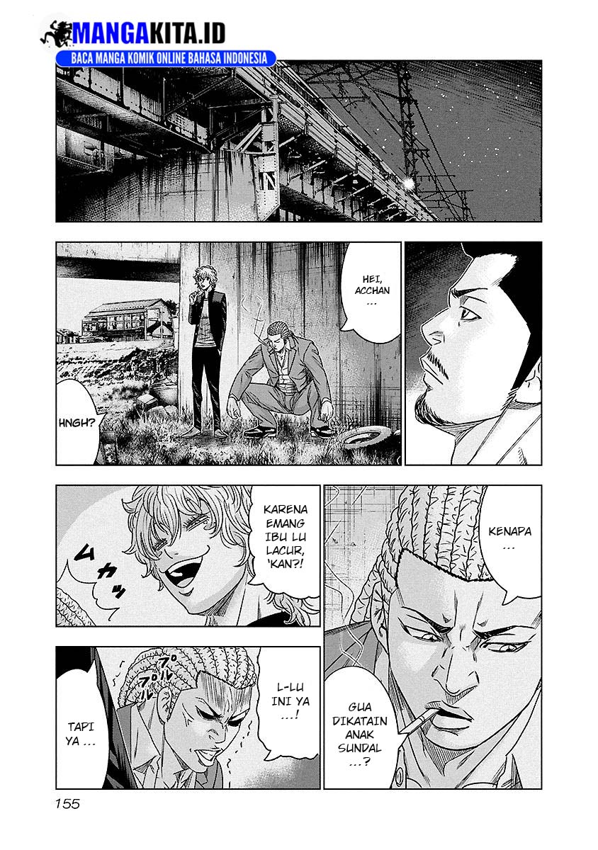 Out (Mizuta Makoto) Chapter 72 - halaman 10