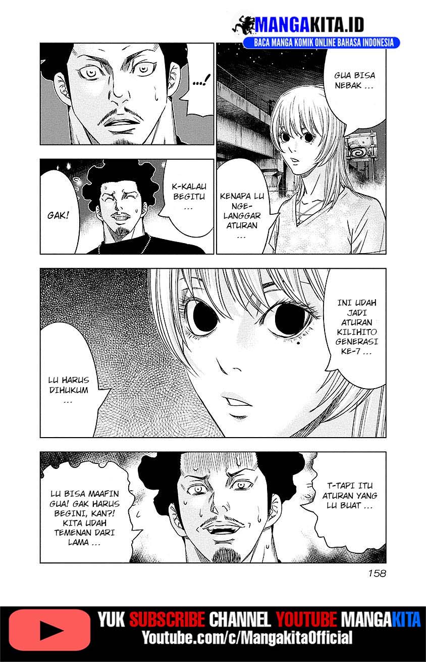 Out (Mizuta Makoto) Chapter 72 - halaman 13