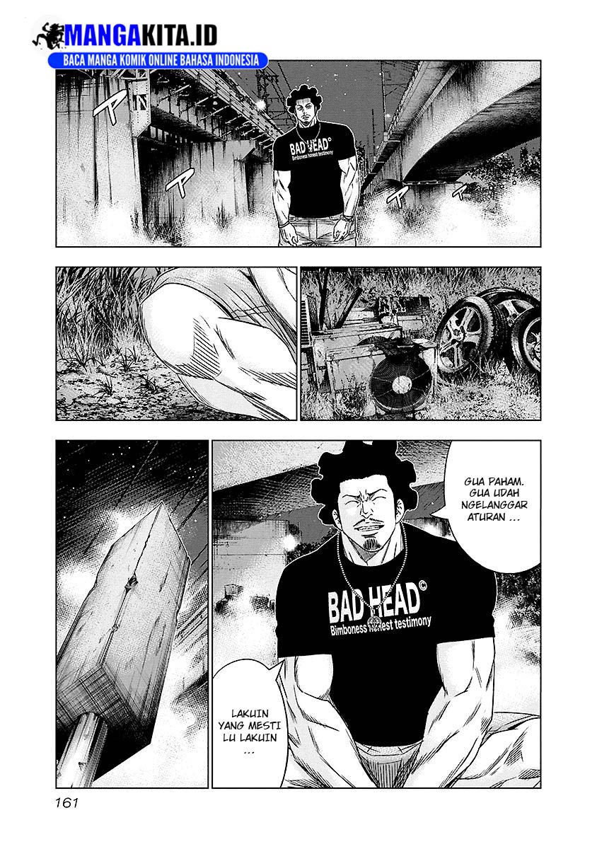 Out (Mizuta Makoto) Chapter 72 - halaman 16
