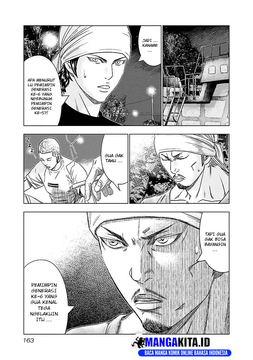 Out (Mizuta Makoto) Chapter 72 - halaman 18
