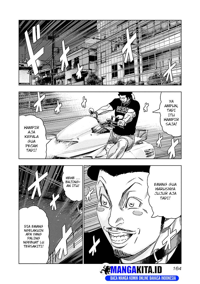 Out (Mizuta Makoto) Chapter 72 - halaman 19