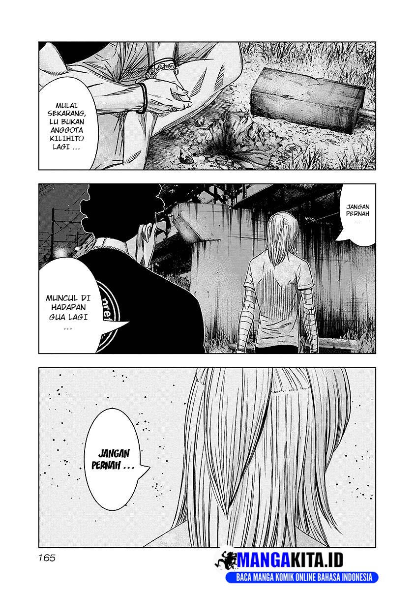 Out (Mizuta Makoto) Chapter 72 - halaman 20
