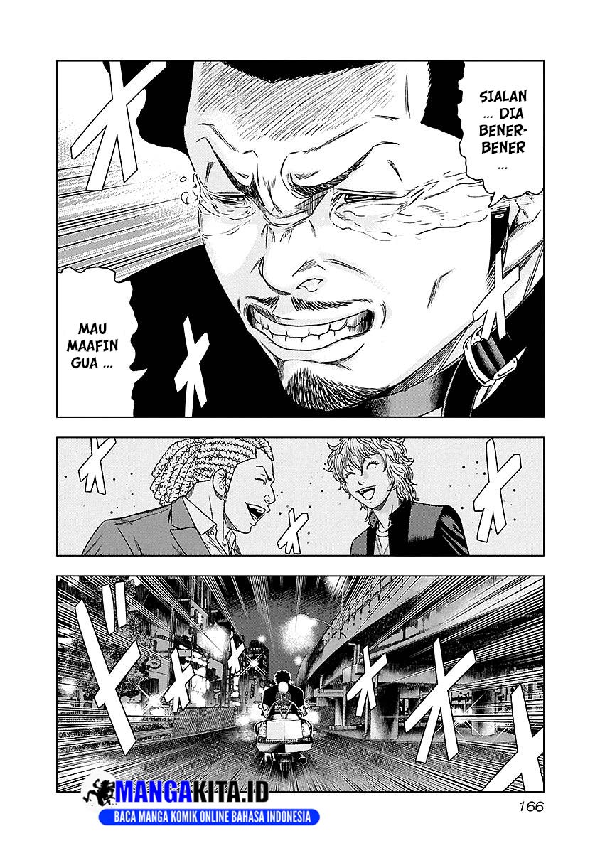 Out (Mizuta Makoto) Chapter 72 - halaman 21