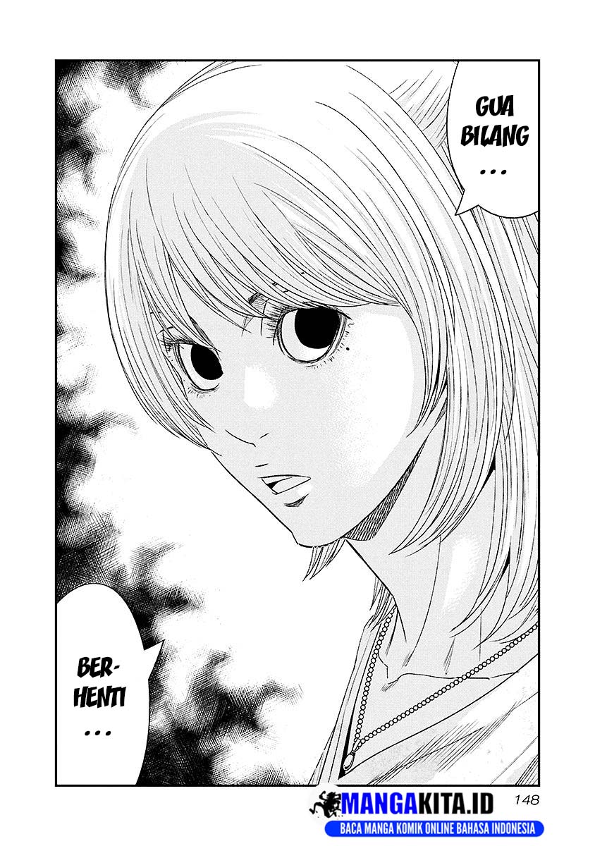 Out (Mizuta Makoto) Chapter 72 - halaman 3