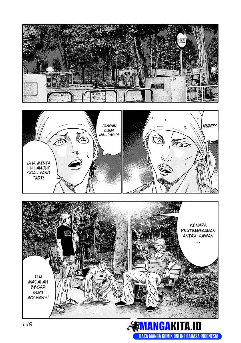 Out (Mizuta Makoto) Chapter 72 - halaman 4