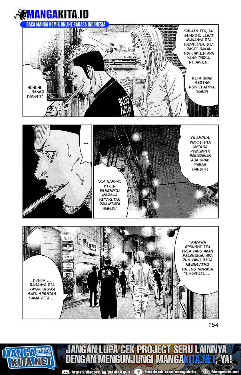 Out (Mizuta Makoto) Chapter 72 - halaman 9