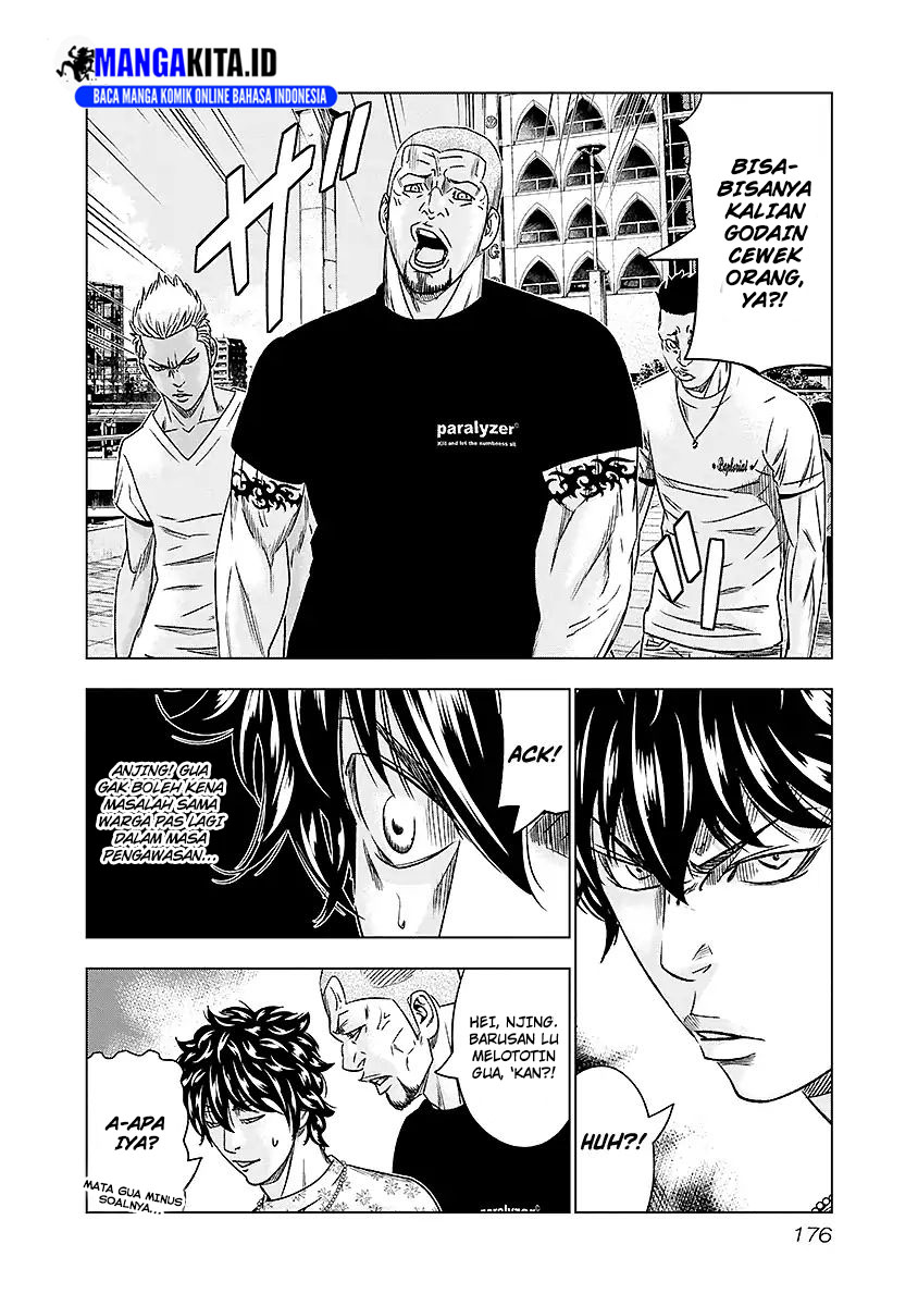 Out (Mizuta Makoto) Chapter 73 - halaman 11