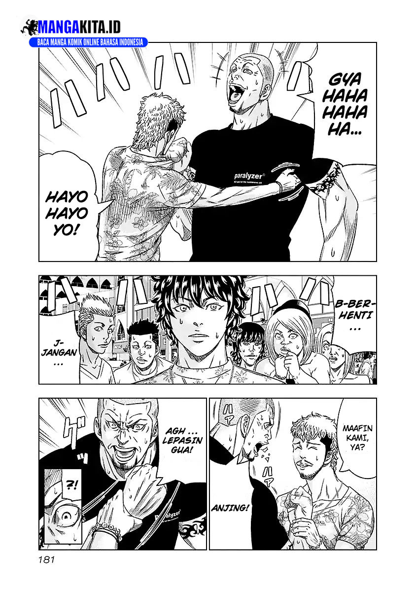 Out (Mizuta Makoto) Chapter 73 - halaman 16
