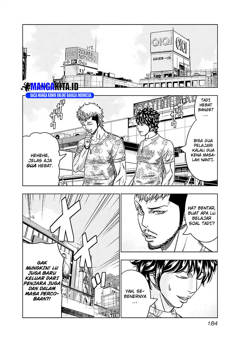 Out (Mizuta Makoto) Chapter 73 - halaman 19