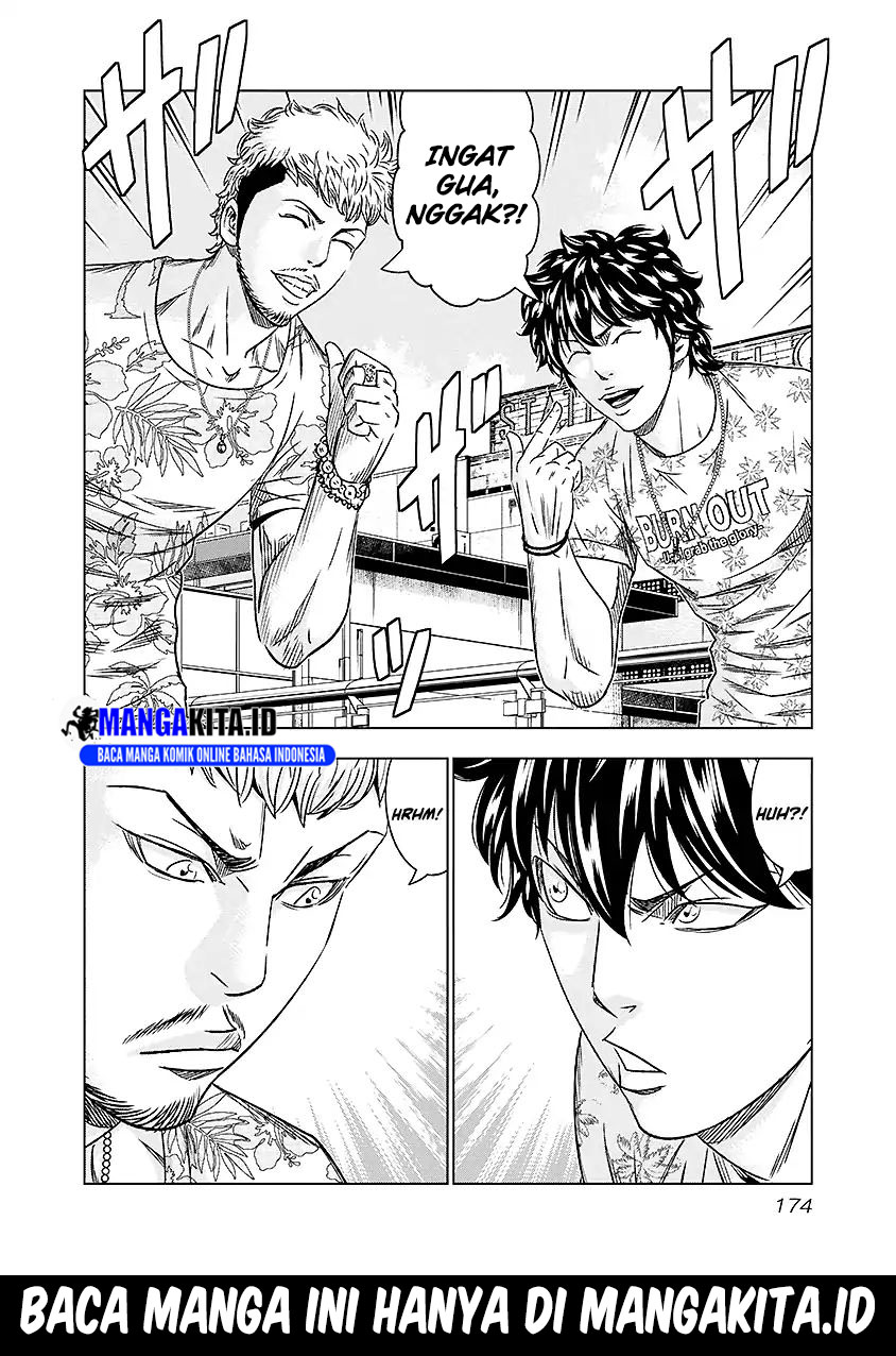 Out (Mizuta Makoto) Chapter 73 - halaman 9