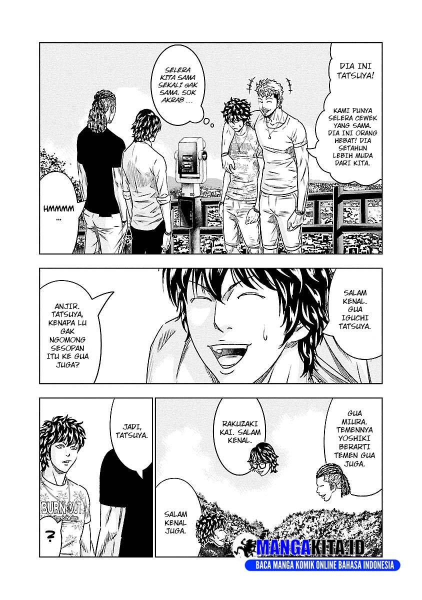 Out (Mizuta Makoto) Chapter 74 - halaman 10