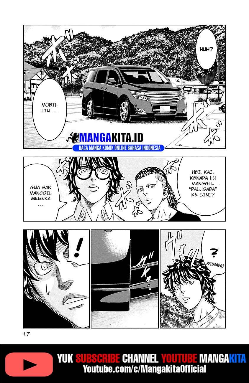 Out (Mizuta Makoto) Chapter 74 - halaman 13