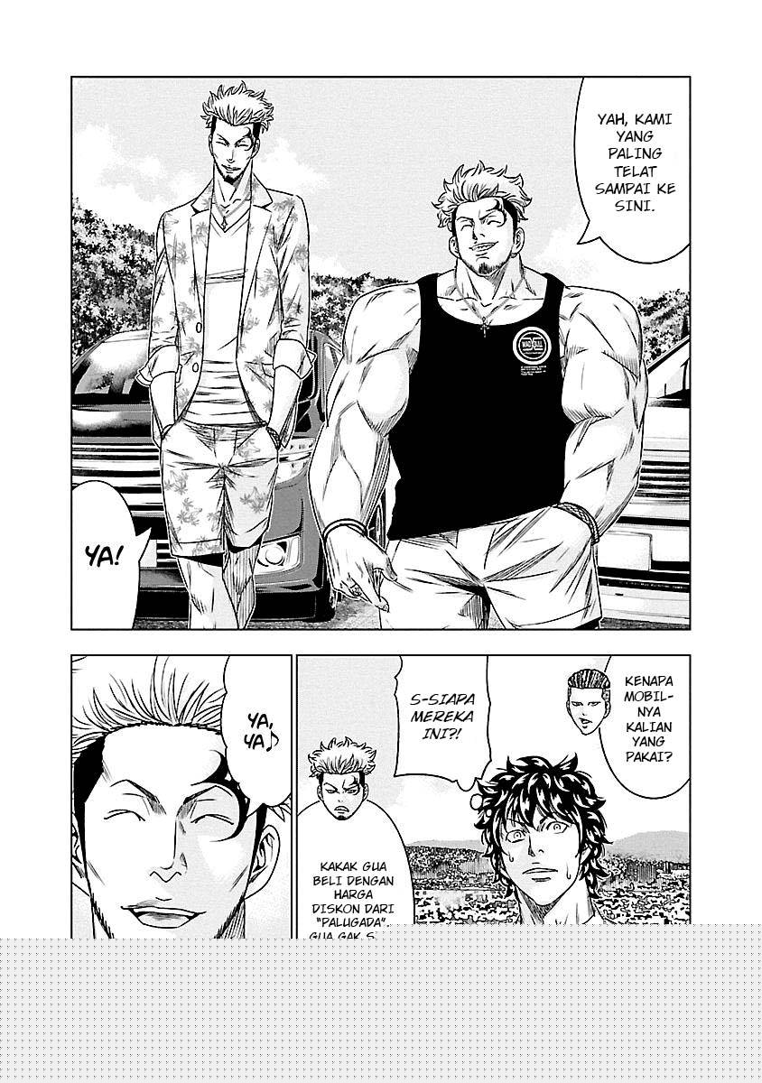 Out (Mizuta Makoto) Chapter 74 - halaman 14